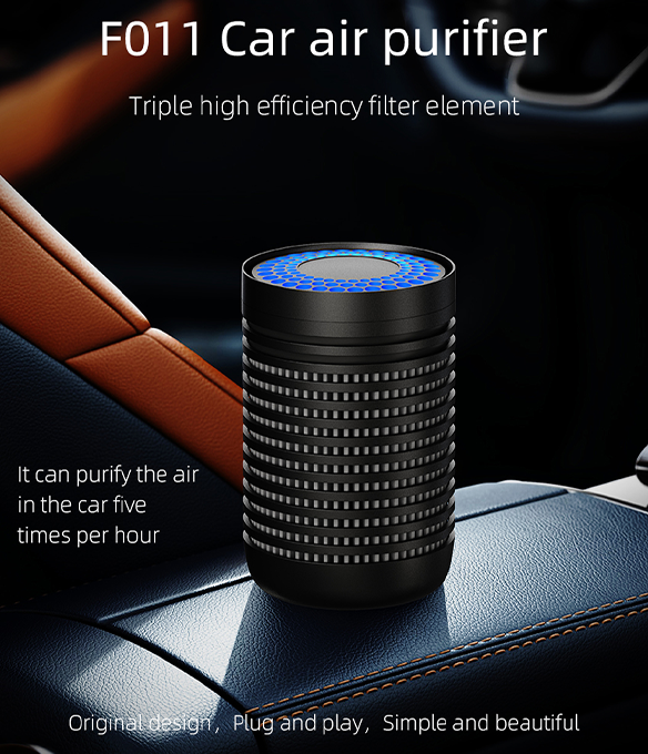 F011 Car Air Purifier