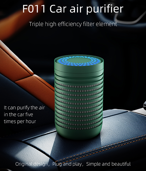 F011 Car Air Purifier